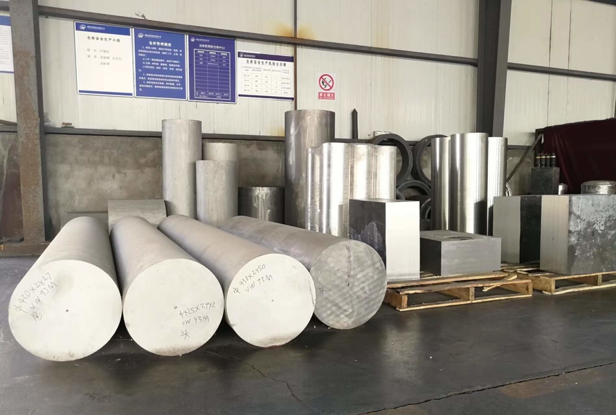 চীন Special Magnesium(Hong Kong) Industry Limited সংস্থা প্রোফাইল